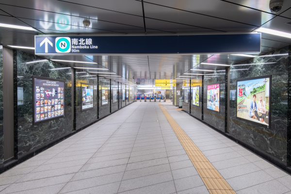 駅内装改修工事