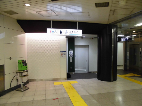 駅トイレ改築工事