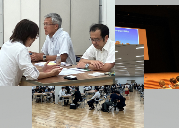 2026年新卒者採用活動をスタートしました